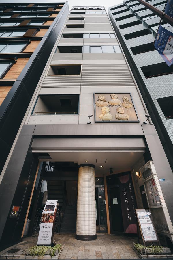 Aqua Cite Kitahama Daire Osaka Dış mekan fotoğraf