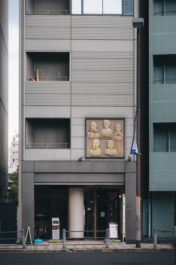 Aqua Cite Kitahama Daire Osaka Dış mekan fotoğraf