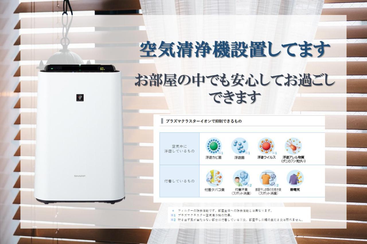 Aqua Cite Kitahama Daire Osaka Dış mekan fotoğraf